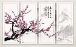 中式桃花装饰背景墙