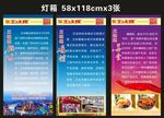 王味螺
