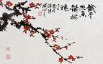 中国风水墨手绘工笔梅花背景墙