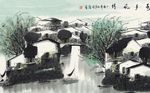 水墨江南水乡秀水风情背景墙