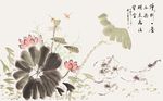中国风水墨荷花手绘民俗背景墙