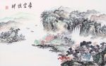 国画手绘山水春来烟柳背景墙