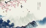 中式喜上眉梢山水背景墙