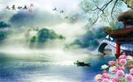 唯美山水风景背景墙