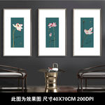 淡雅禅意荷花意境工笔画背景墙