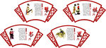 琴棋书画文化墙 雕刻