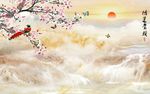 流水生财红梅大理石背景墙