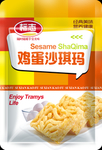 沙琪玛