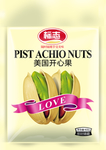 开心果