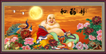 弥勒佛