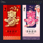 2019挂历