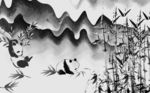 创意山峦竹子熊猫装饰墙