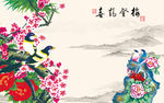 喜鹊登梅