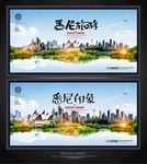 悉尼