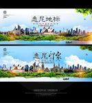 悉尼