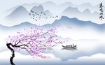 中式蓝色意境水墨山水画背景墙