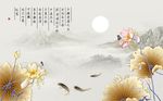 中国风唯美荷花风景背景墙