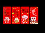 彩绘手机壳  卡通猪手机壳