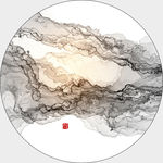 水墨画