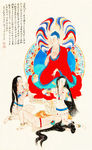 敦煌壁画