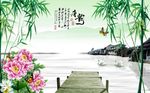 江南韵味风景背景墙
