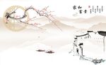 中式家和富贵风景背景墙