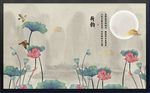 山水荷花油画背景墙