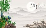 家和富贵孔雀背景墙