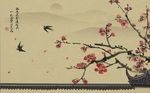 工笔花鸟梅花背景墙