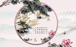 中式圆形装饰牡丹小院飞鸟背景墙
