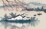 水墨江南水墨山水画背景墙