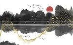 水墨意境山水背景墙