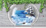 3D立体海洋帆船背景墙