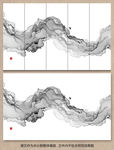 水墨画