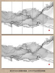 水墨装饰画
