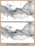 中国风水墨画
