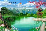 中式流水生财迎客松中堂画