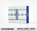 简约包装盒设计
