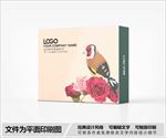 森系包装盒设计