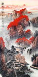 鸿运当头 风水画玄关