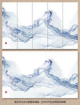 水墨画