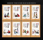 围棋