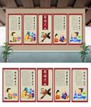 校园文化墙