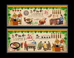 牛腩粉