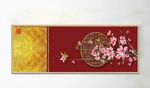 中国风金箔植物风景装饰画