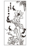 荷花