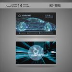 汽车名片