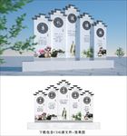 中华传统文化传统美德雕塑屏风