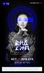 夜店DJ女嘉宾海报