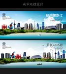 黑龙江